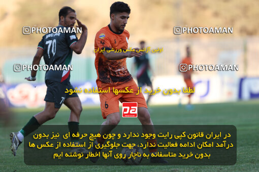 1404.07.20_17893_211_0083