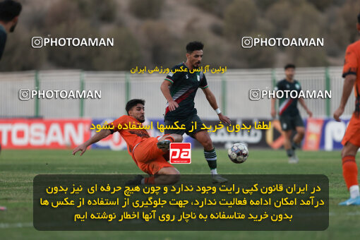 1404.07.20_17893_211_0103