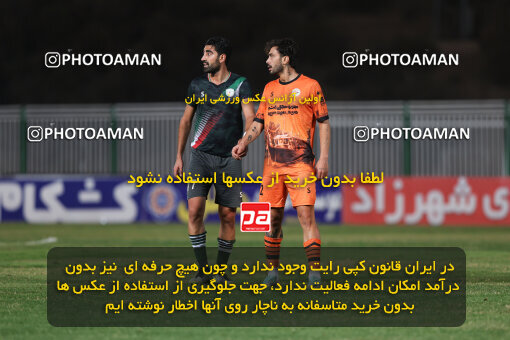 1404.07.20_17893_211_0122