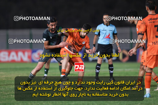 1404.07.20_17893_211_0123