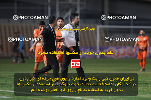 1404.07.20_17893_211_0126