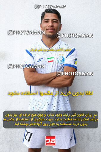 1404.07.21_17418_245_0010