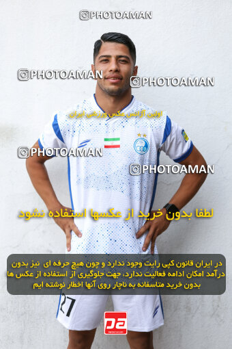 1404.07.21_17418_245_0011