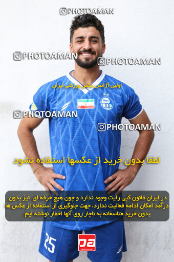 1404.07.21_17418_245_0018