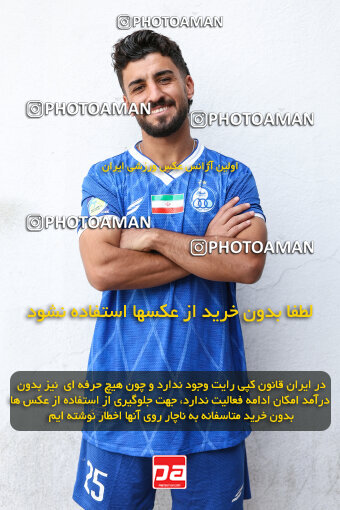 1404.07.21_17418_245_0019