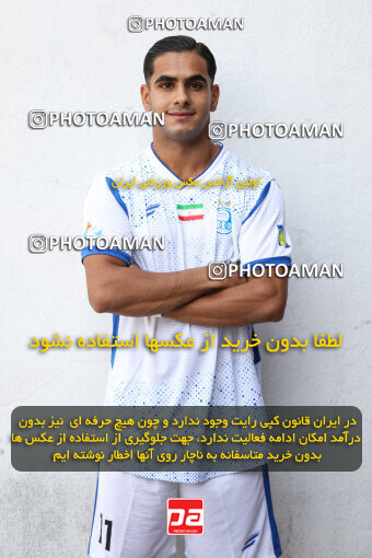 1404.07.21_17418_245_0051