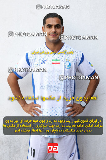 1404.07.21_17418_245_0052