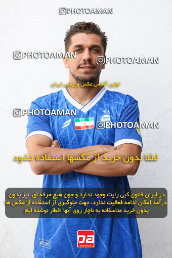 1404.07.21_17418_245_0108