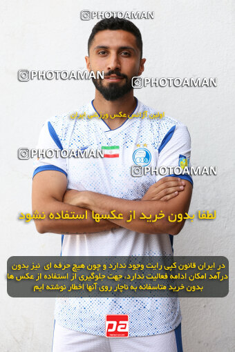 1404.07.21_17418_245_0120