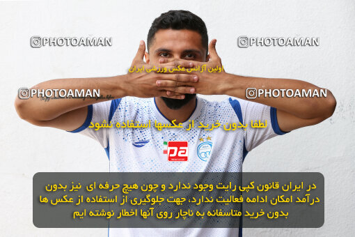 1404.07.21_17418_245_0123