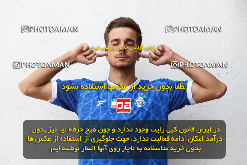 1404.07.21_17418_245_0127