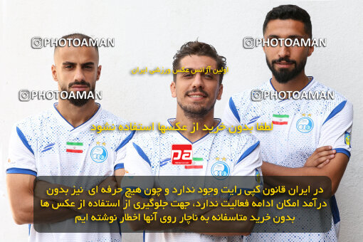 1404.07.21_17418_245_0131