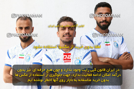 1404.07.21_17418_245_0132