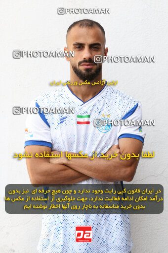 1404.07.21_17418_245_0133