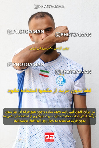 1404.07.21_17418_245_0134