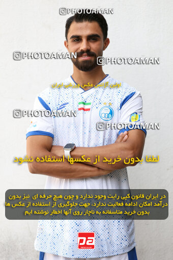 1404.07.21_17418_245_0136