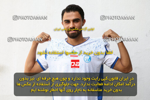 1404.07.21_17418_245_0139