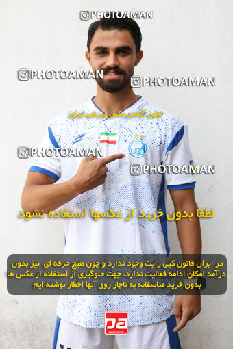 1404.07.21_17418_245_0140