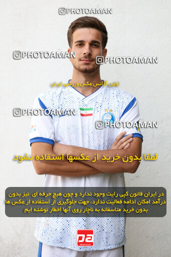 1404.07.21_17418_245_0141