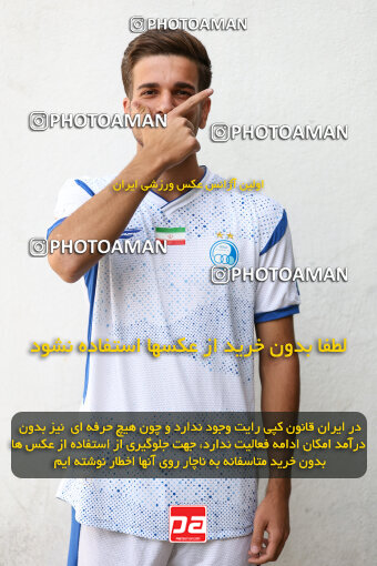 1404.07.21_17418_245_0144