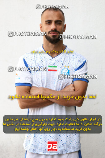 1404.07.21_17418_245_0152