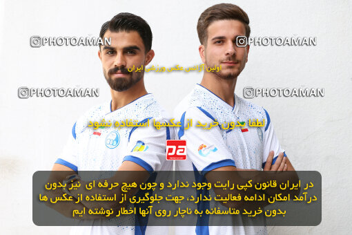 1404.07.21_17418_245_0155