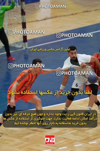 1404.07.22_17903_244_0030