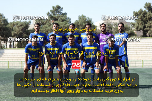 1404.07.23_17896_245_0004