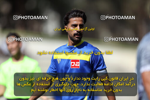 1404.07.23_17896_245_0014