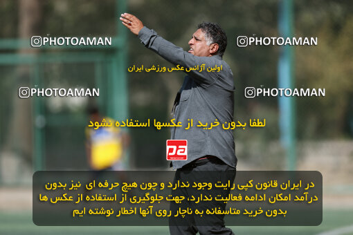 1404.07.23_17896_245_0082