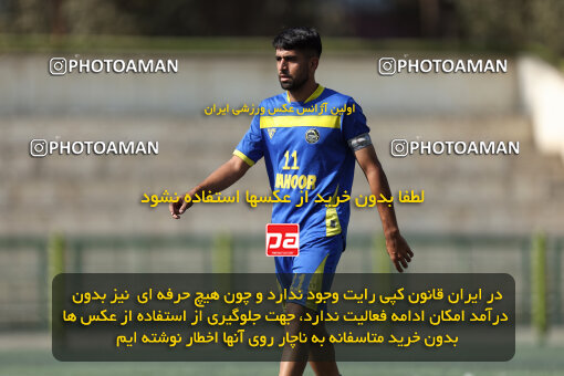 1404.07.23_17896_245_0106