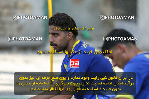 1404.07.23_17896_245_0135