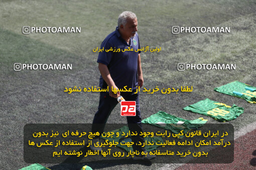 1404.07.23_17897_241_0016