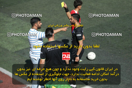 1404.07.23_17897_241_0153