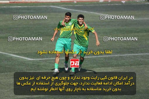 1404.07.23_17897_241_0160