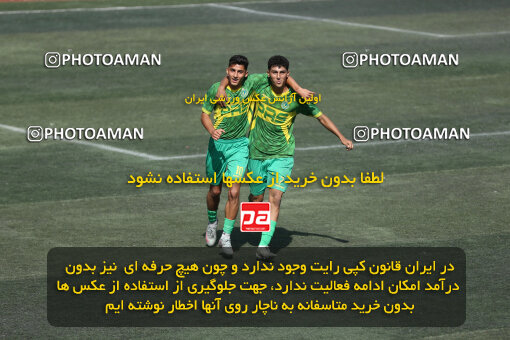 1404.07.23_17897_241_0161