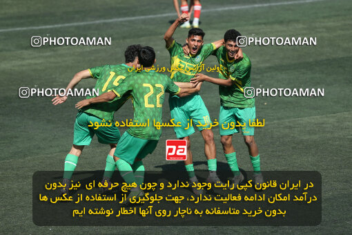 1404.07.23_17897_241_0164