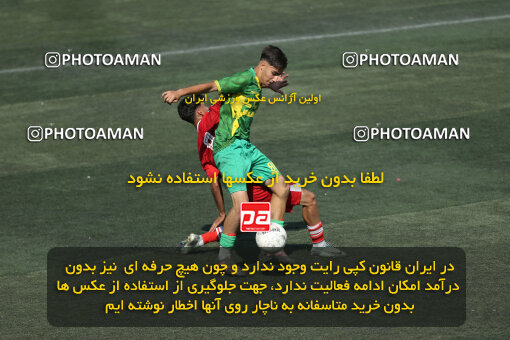 1404.07.23_17897_241_0208