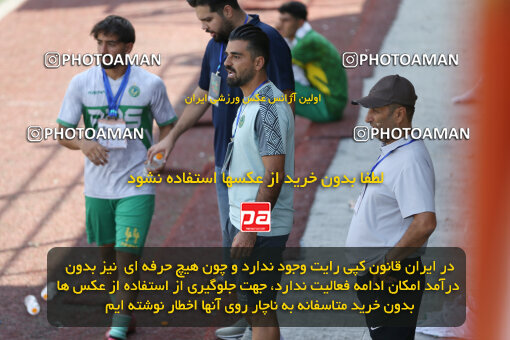 1404.07.23_17897_241_0228