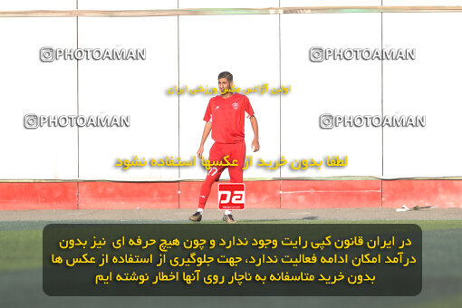 1404.07.23_17898_156_0174