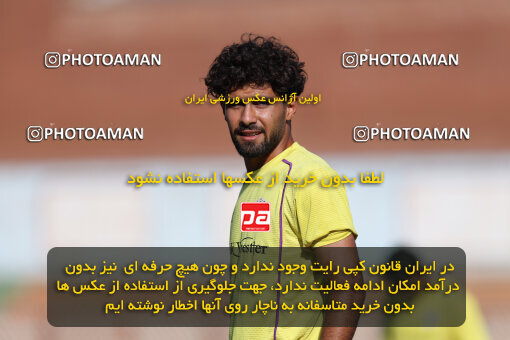 1404.07.23_17899_211_0028