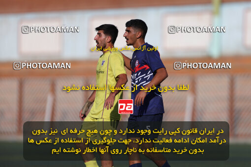 1404.07.23_17899_211_0074