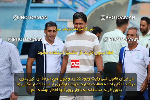 1404.07.23_17900_213_0003