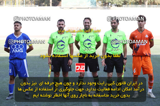 1404.07.23_17900_213_0021