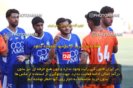 1404.07.23_17900_213_0025