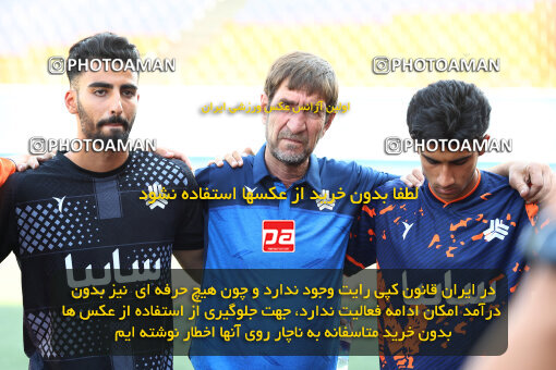 1404.07.23_17900_213_0031