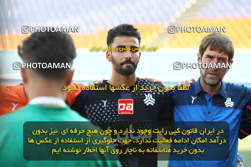 1404.07.23_17900_213_0032