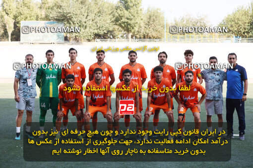 1404.07.23_17900_213_0041