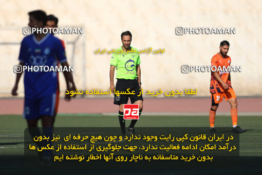 1404.07.23_17900_213_0058