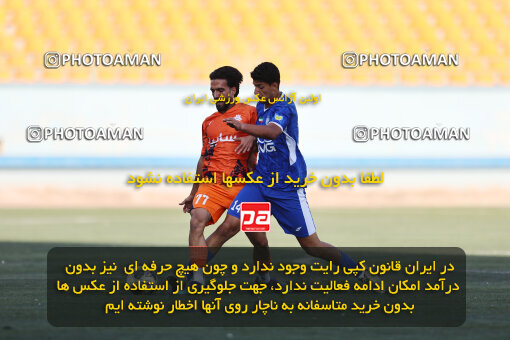 1404.07.23_17900_213_0066